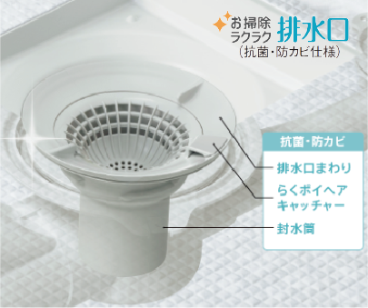 エアイン機能の「シンプル水栓」