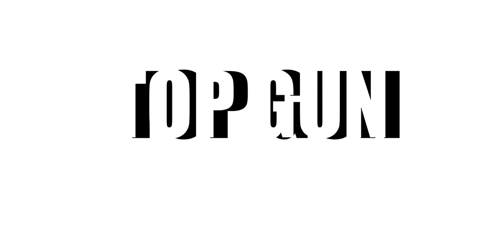 新時代への挑戦