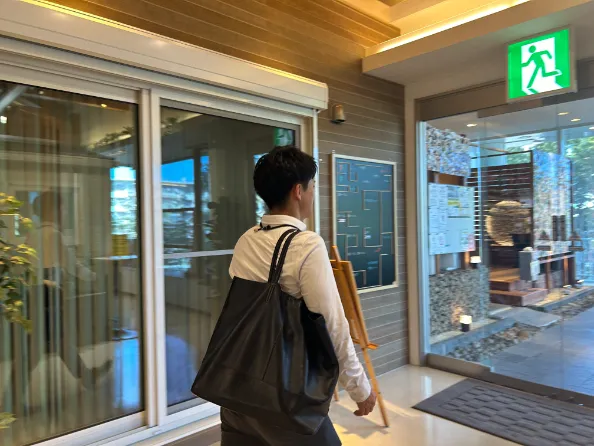 退社