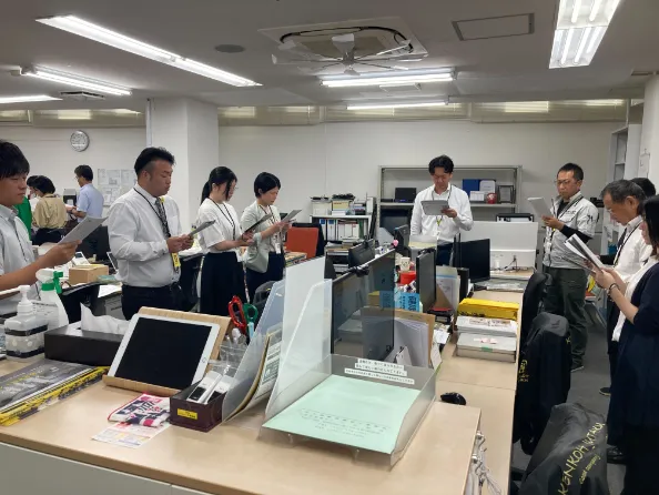 朝礼