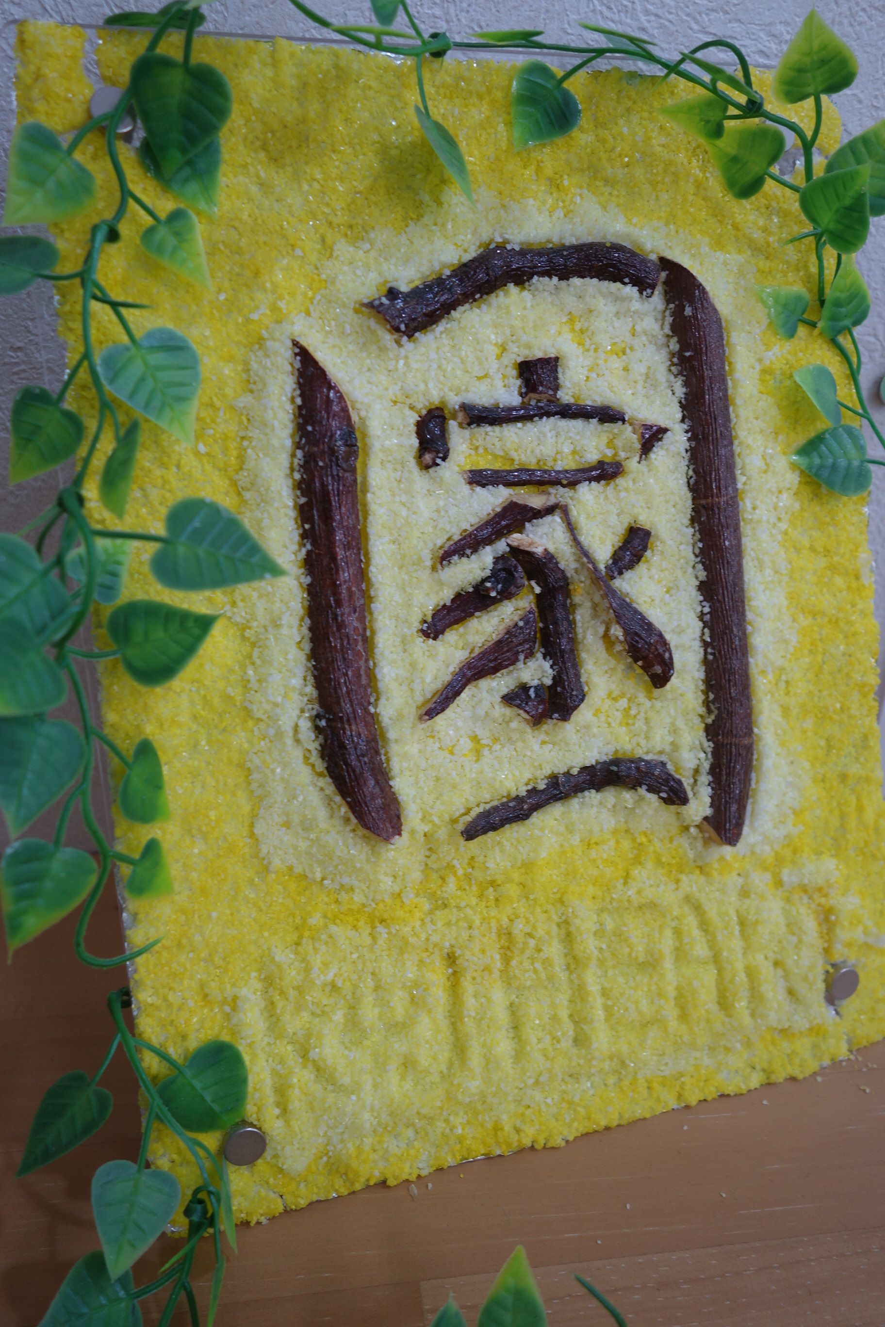 家マーク 健康住宅 株 のロゴマークの意味は 健康news 福岡で注文住宅を建てるなら 外断熱にこだわる 健康住宅へ 家マーク 健康住宅 株 のロゴマークの意味は 健康news 福岡で注文住宅を建てるなら 外断熱にこだわる 健康住宅へ