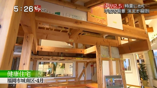 pm2_5 09(2)