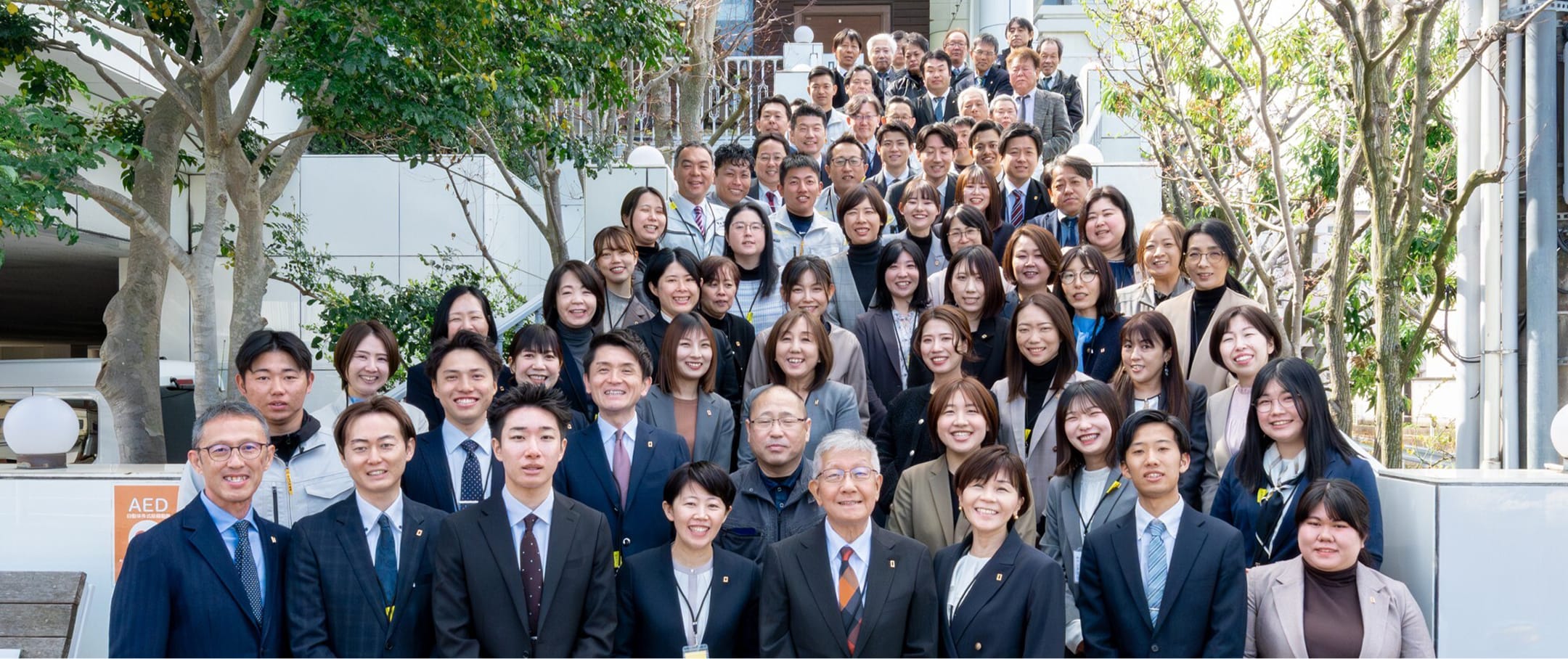 健康住宅のスタッフ