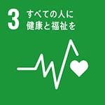 SDGs GOAL 03