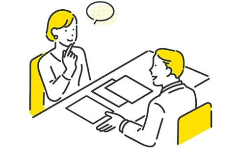 来場のイメージ