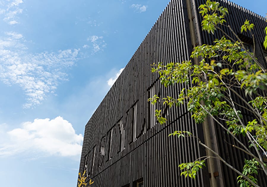 住まいミュージアム