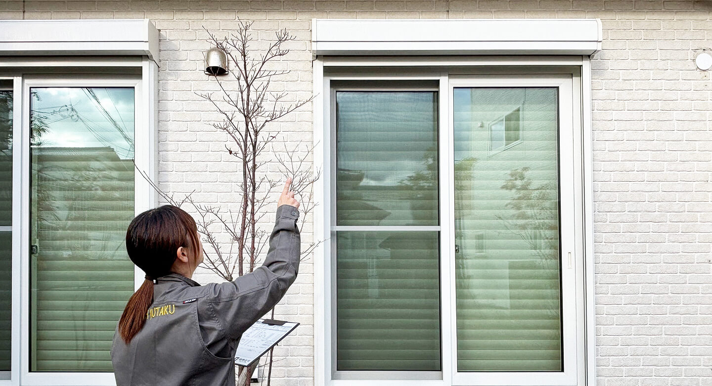 アフターサービス・保証