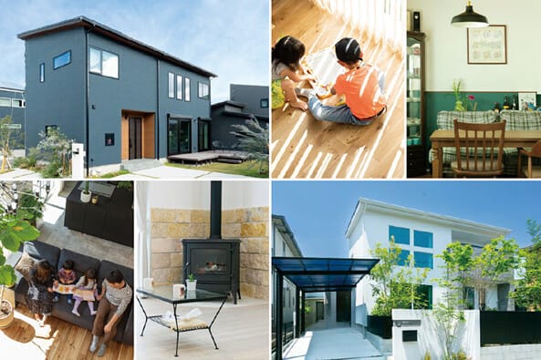 家づくりイメージ