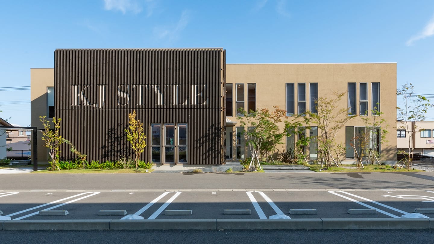 住まいミュージアム外観