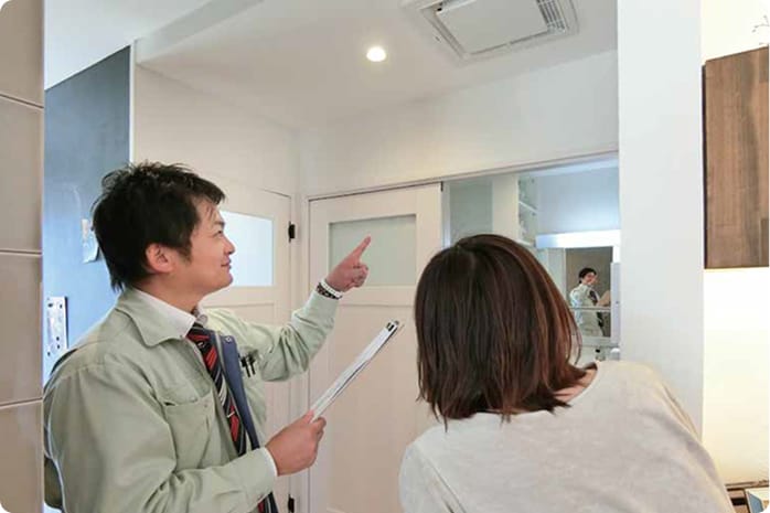 未来資産ゾーン