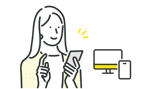 WEB限定カタログイメージ