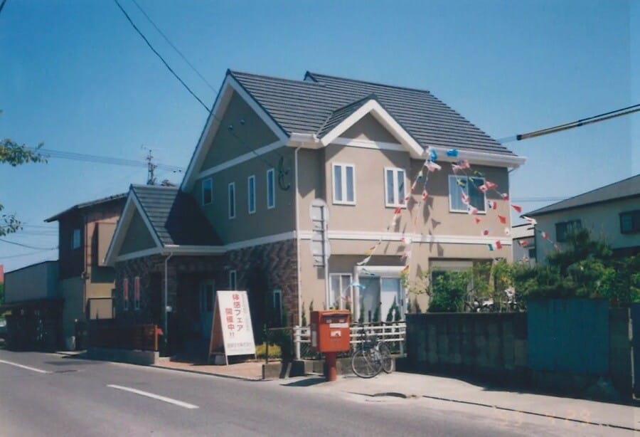 経年モデルハウス