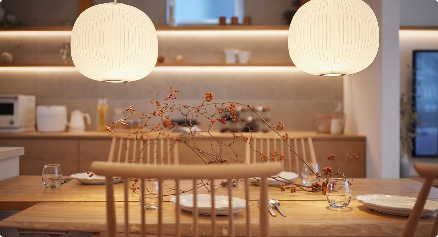 家の健康を育む