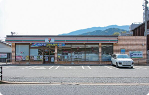 セブン-イレブン二丈深江店