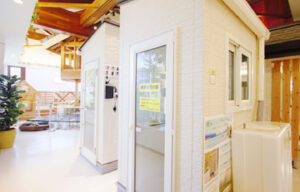 住宅資料館(健康住宅株式会社本社)