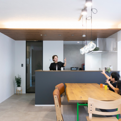 理想の暮らしを“自分たちらしく”叶えるフルリノベ