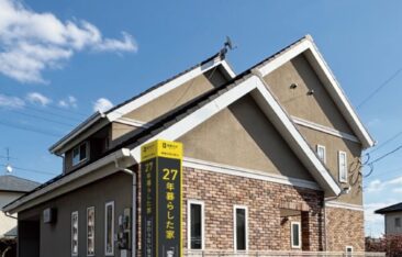 築27年展示場 健康住宅はじまりの家 アイキャッチ