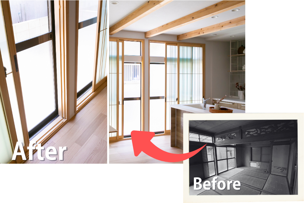 障子を思わせる内窓を設けて明るく断熱性を高めた室内のBeforeとAfter