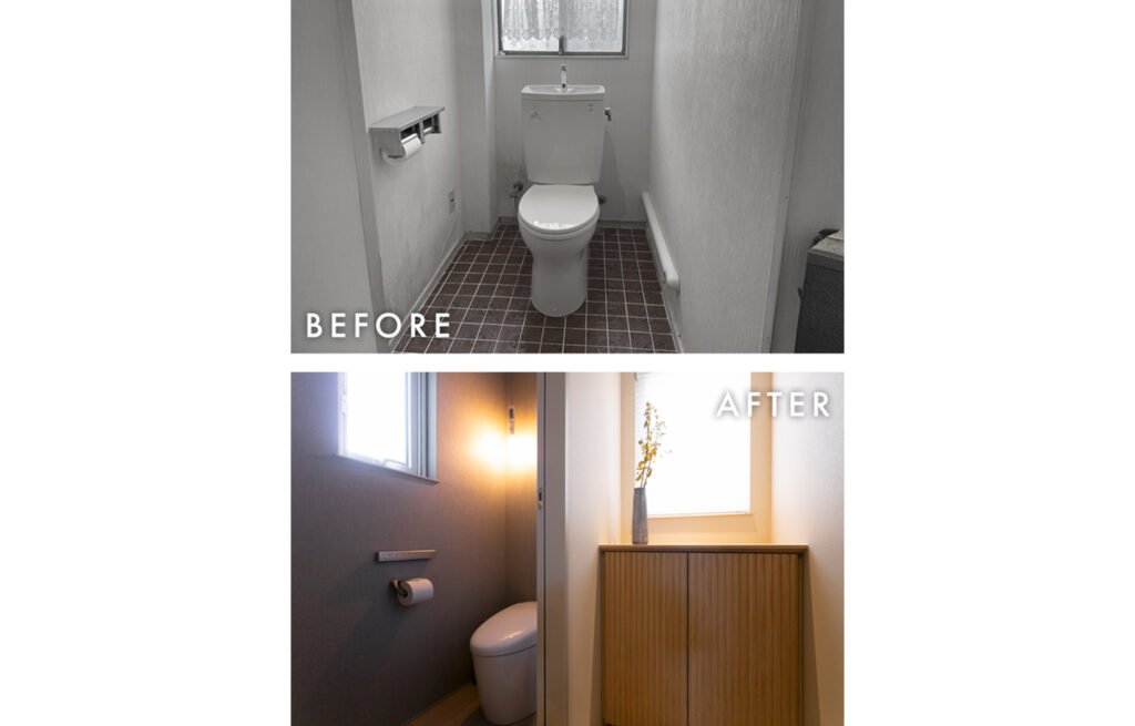 七隈リノベ展示場