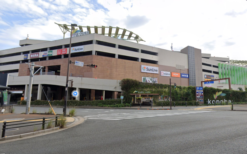 木の葉モール橋本店