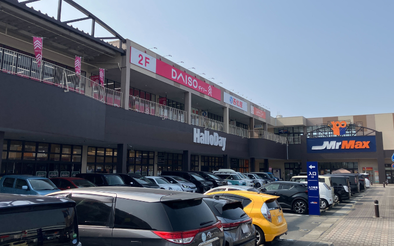 ハローデイ橋本店