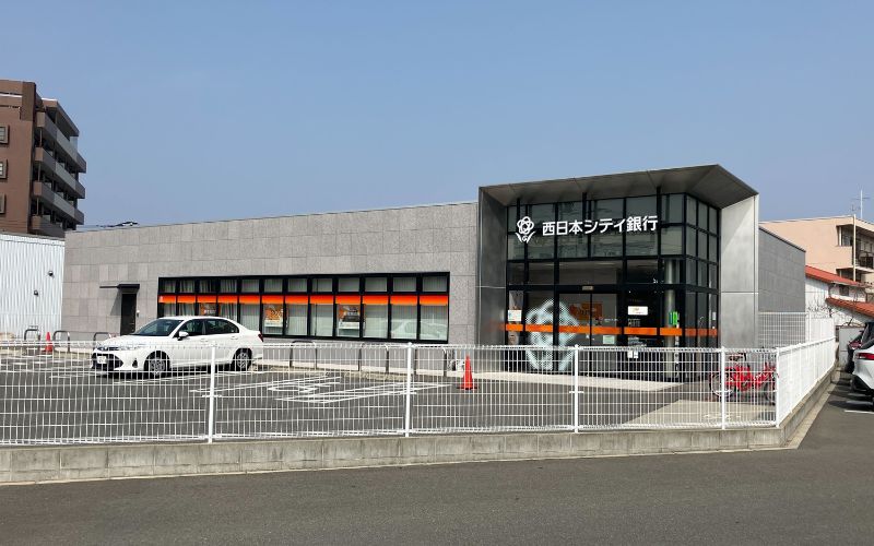西日本シティ銀行 原支店