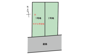 ブリーズガーデン片江4　ー全2区画ー