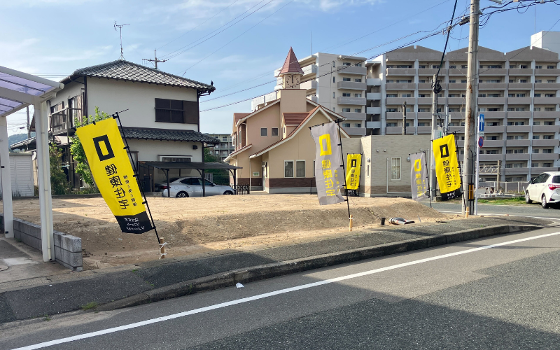 ブリーズガーデン若木台１
