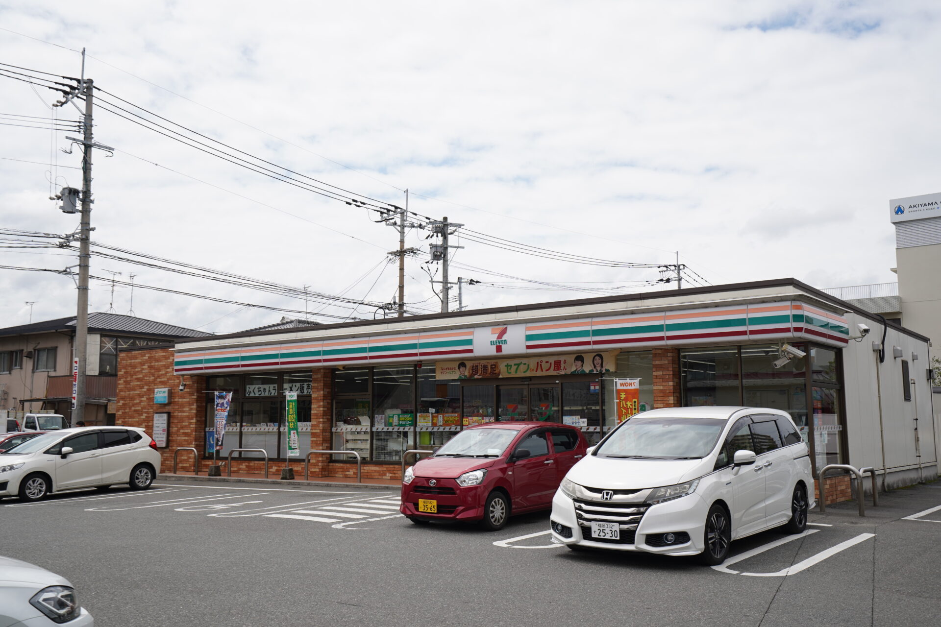 セブンイレブン 福岡賀茂2丁目店