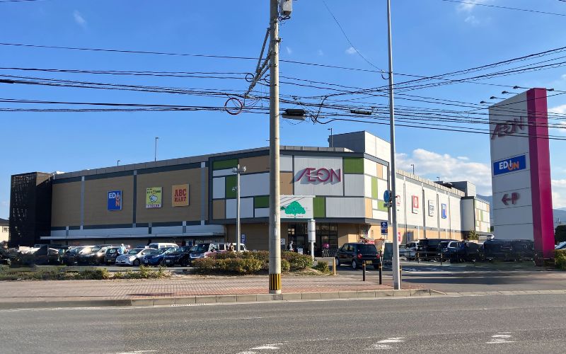 イオン原店