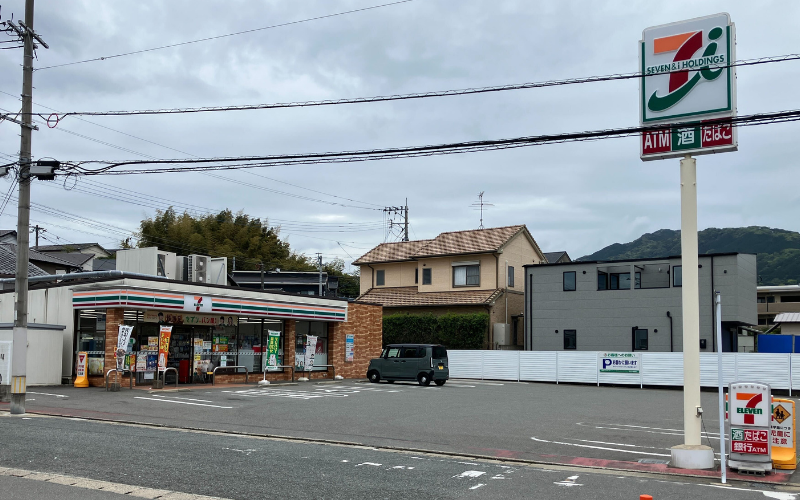 セブンイレブン 福岡片江3丁目店