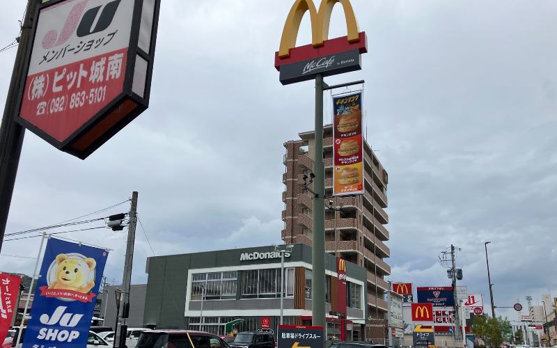 マクドナルド片江店