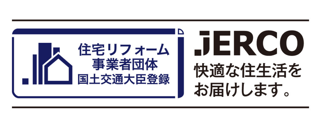 一般社団法人日本住宅リフォーム産業協会(ジェルコ)の団体ロゴ